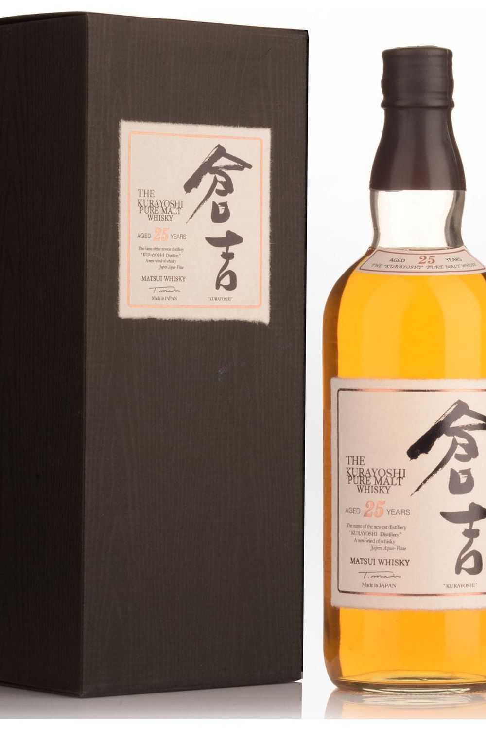 The Kurayoshi 25 Year - SoCal Wine & Spirits