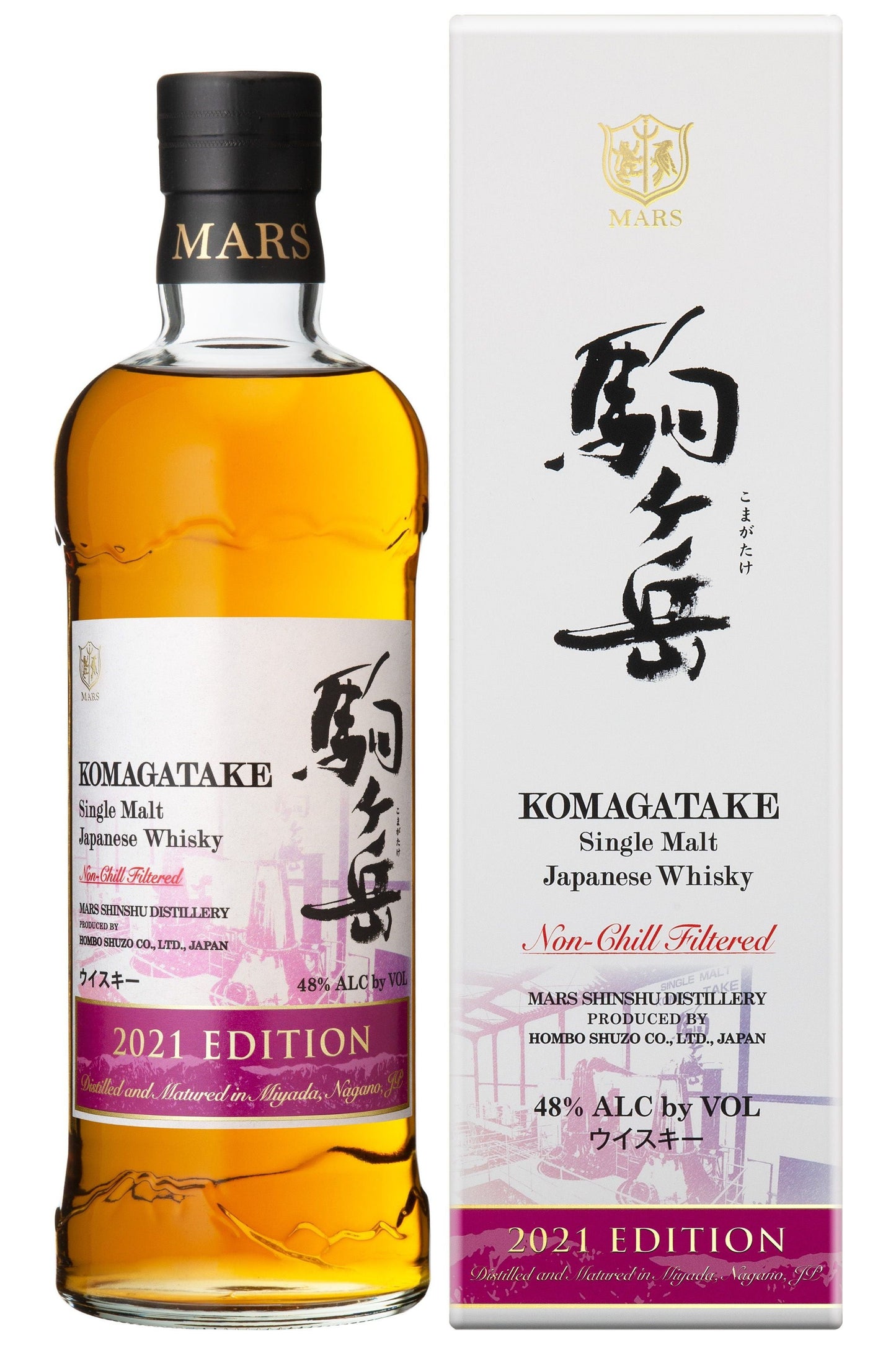 Mars Komagatake 2021 Edition - SoCal Wine & Spirits