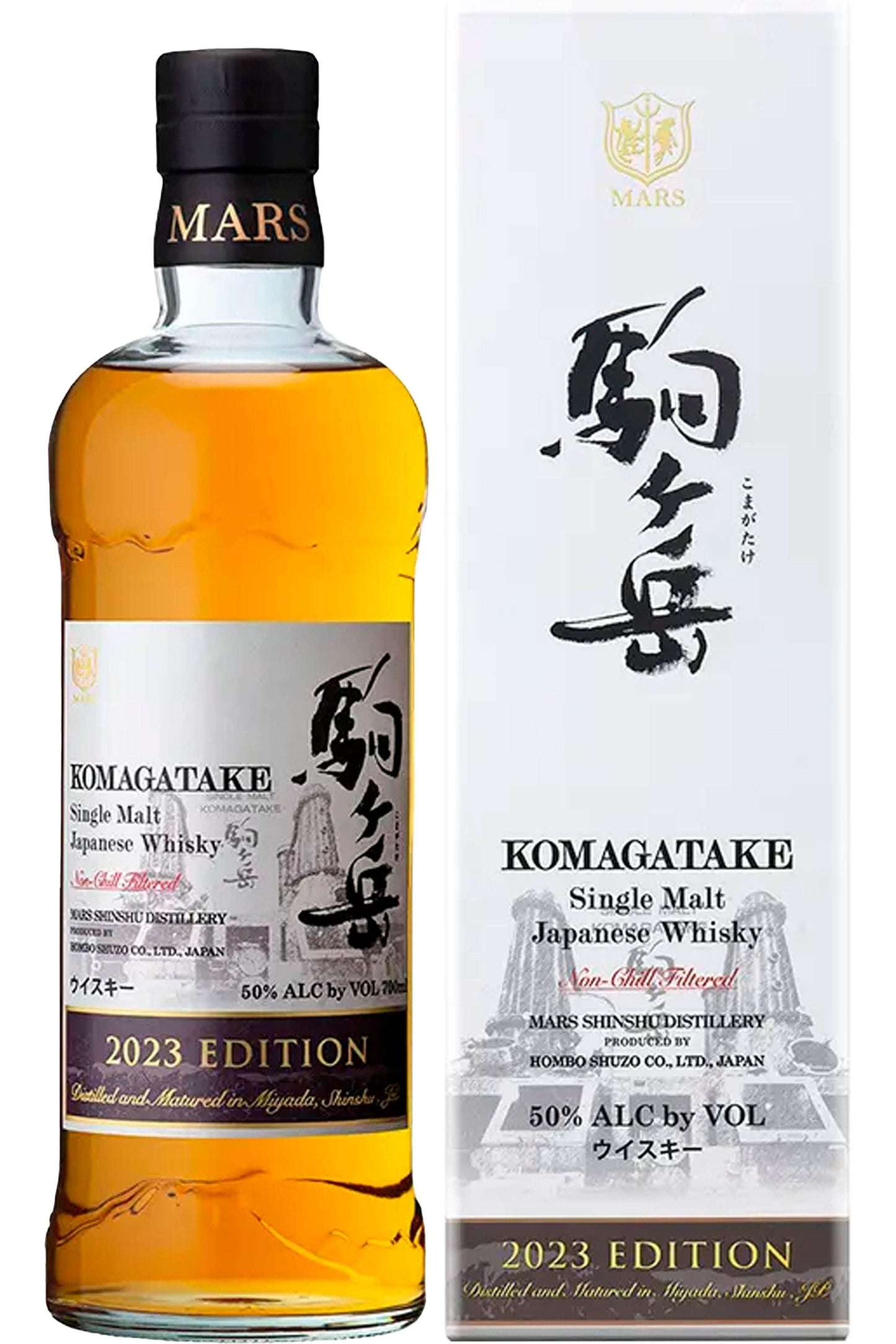 Mars Komagatake Limited Edition - SoCal Wine & Spirits