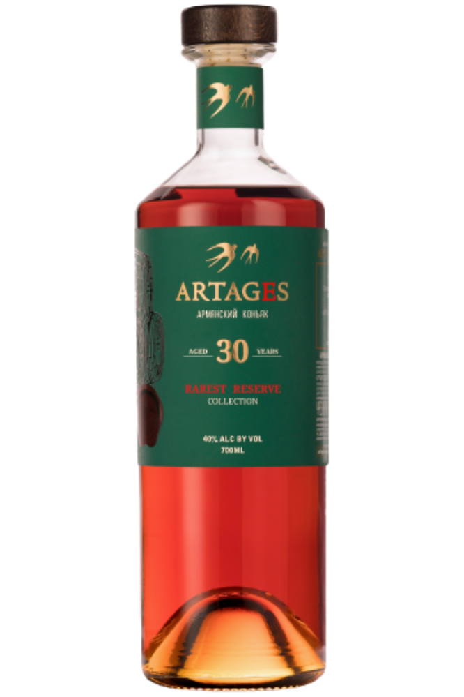 Artages 30 Year Rarest Brandy - SoCal Wine & Spirits