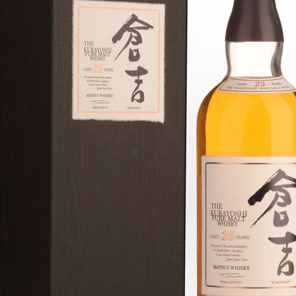 The Kurayoshi 25 Year - SoCal Wine & Spirits