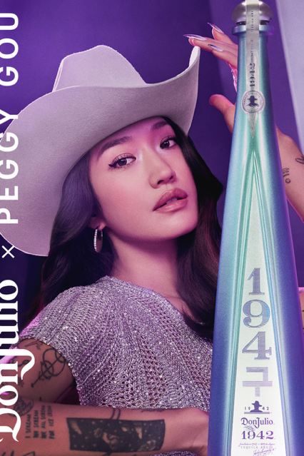 Don Julio 1942 X Peggy Gou Limited Edition - SoCal Wine & Spirits