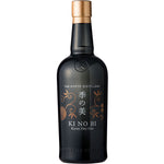 KI NO BI Kyoto Dry Gin - SoCal Wine & Spirits
