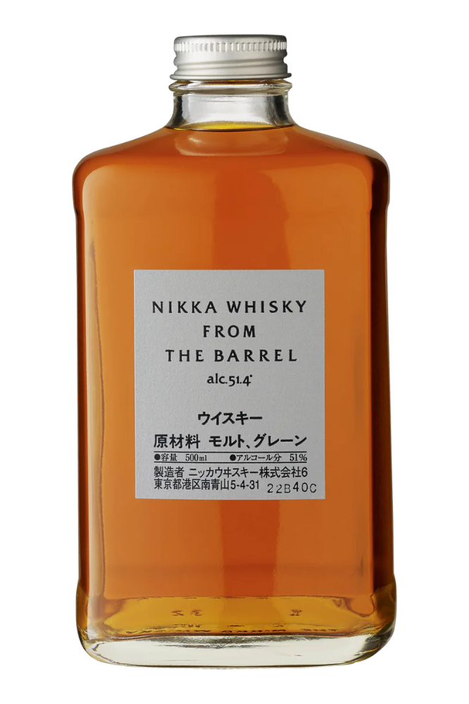 Nikka From The Barrel Japanese Whisky - SoCal Wine & Spirits