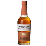 Kanosuke Single Malt 2022 Cask Strength - SoCal Wine & Spirits