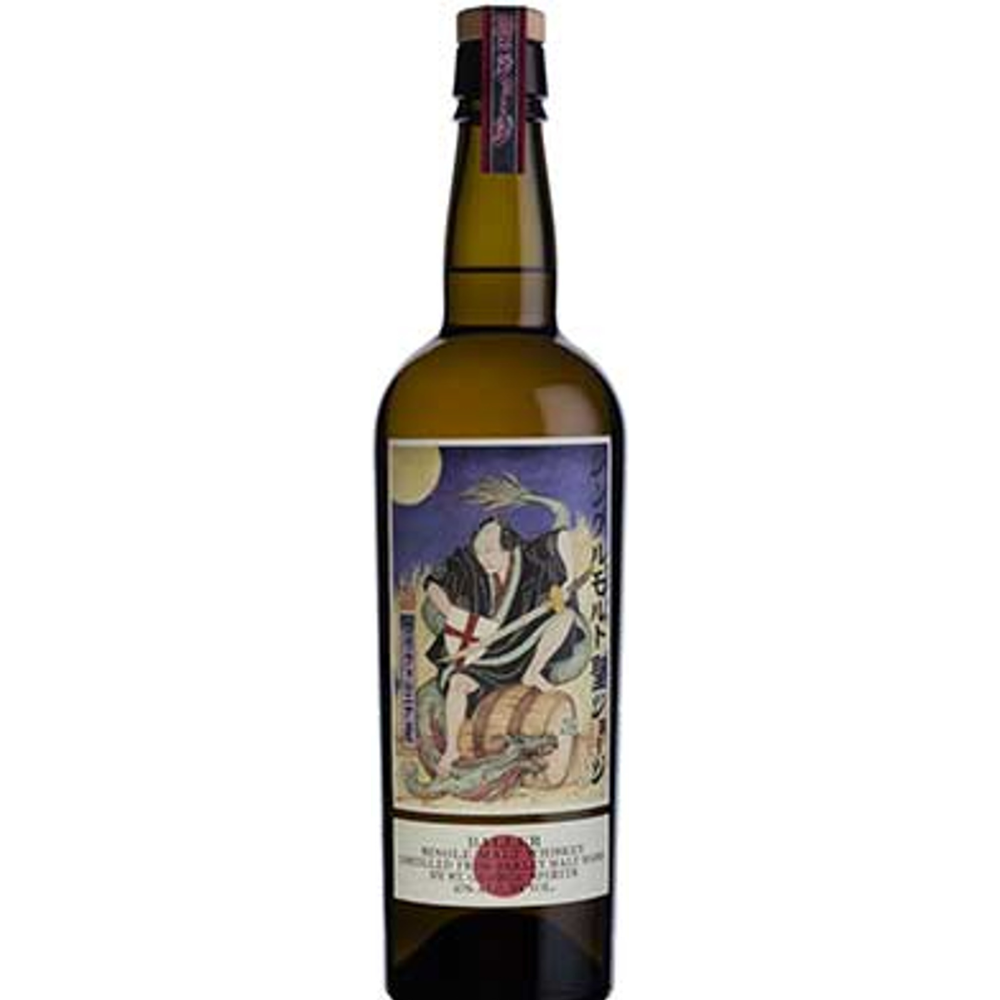 St. George Baller American Single Malt 3 Year Old - SoCal Wine & Spirits