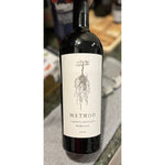 Method Cabernet Sauvignon by Precision - SoCal Wine & Spirits