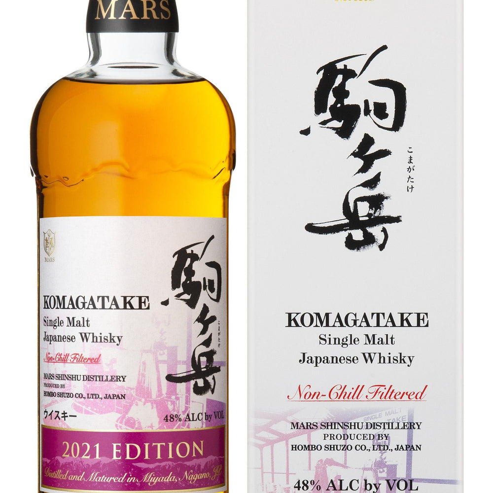 Mars Komagatake 2021 Edition - SoCal Wine & Spirits