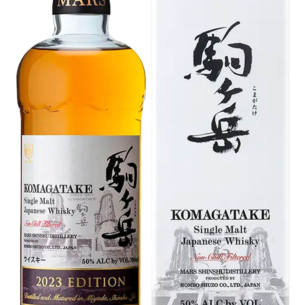 Mars Komagatake Limited Edition - SoCal Wine & Spirits