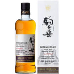 Mars Komagatake Limited Edition - SoCal Wine & Spirits
