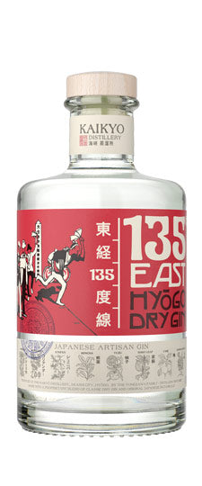135 East Hyogo Dry Gin - SoCal Wine & Spirits