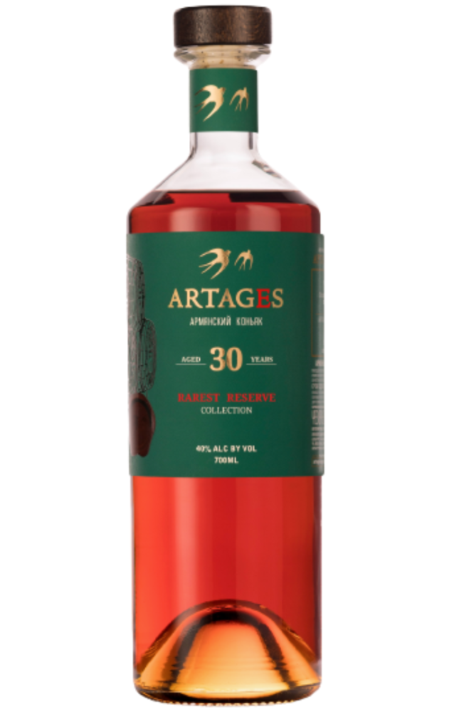 Artages 30 Year Rarest Brandy