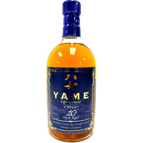 Yame Eight Goddesses 10 Year