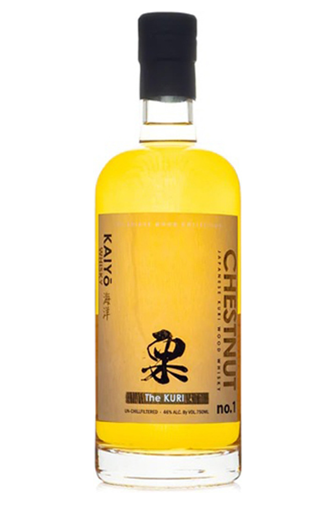 Kaiyo 'The Kuri' Chestnut Wood Japanese Whisky - SoCal Wine & Spirits