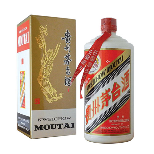 Kweichow Moutai 106 Proof