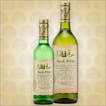 Arak Fakra - SoCal Wine & Spirits