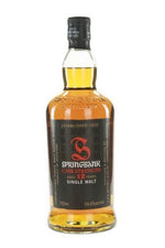 Springbank 12yr Cask Strength 112.4 Proof - SoCal Wine & Spirits